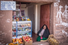 'Taquile Shop': Taquile Island, Lake Titicaca, Peru (2012)